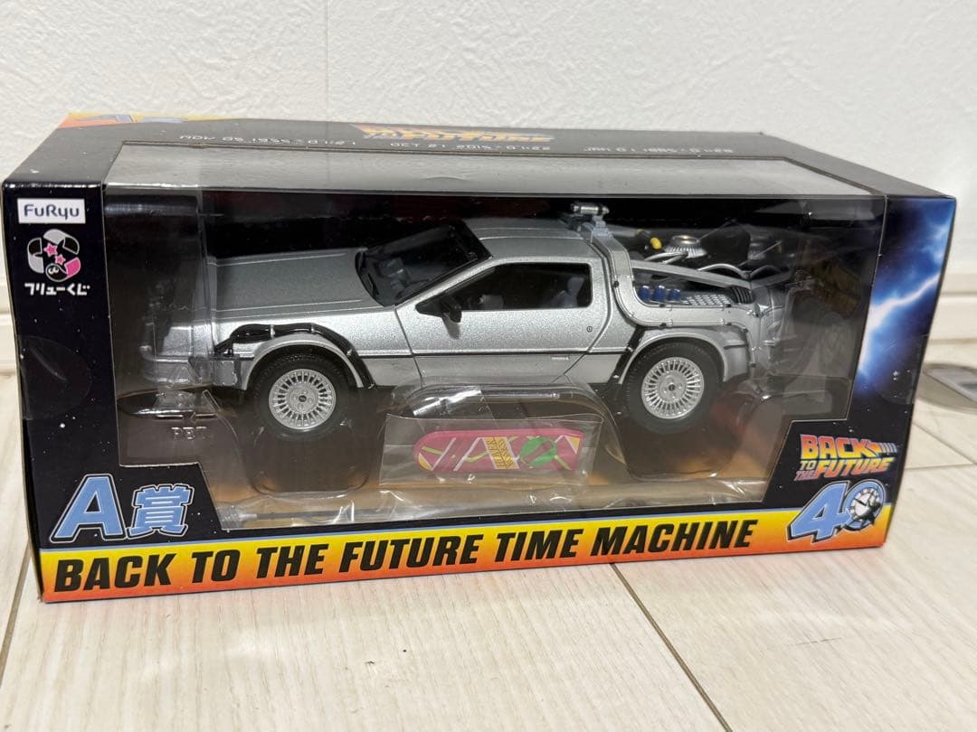【超希少】BTTF バックトゥーザフューチャー コレクション 7点まとめセール