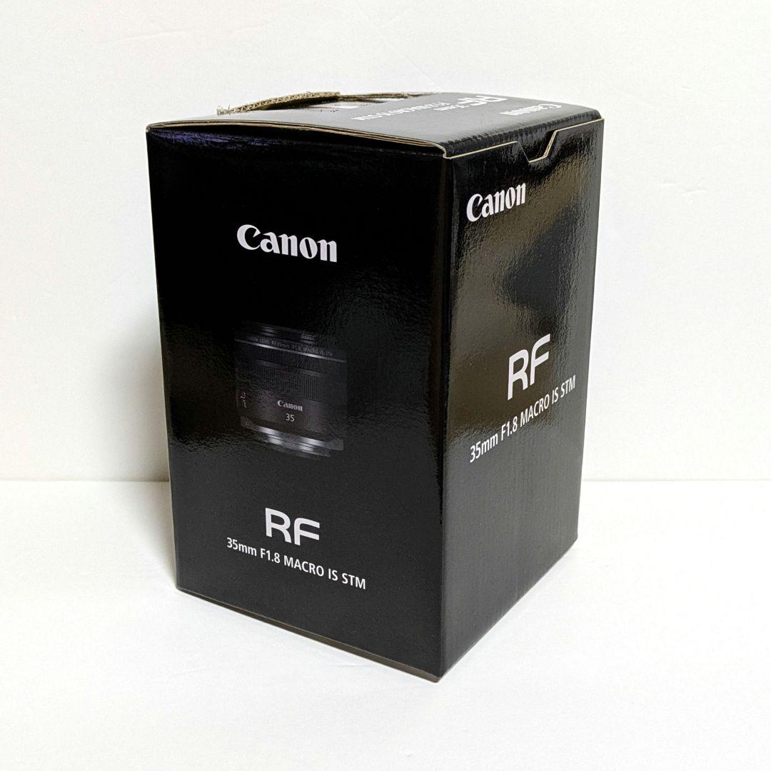 Canon RF35mm F1.8 IS STM 未使用・記入済保証書付