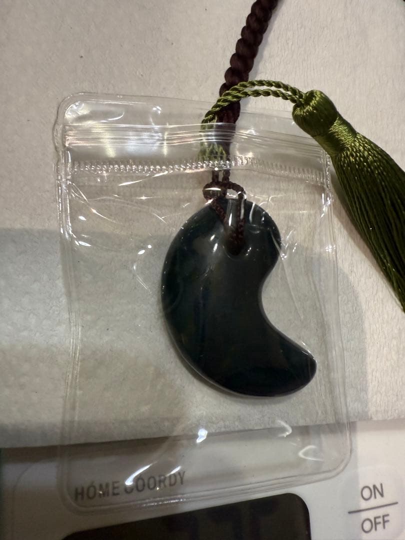 出雲石‼️碧玉‼️青石‼️勾玉‼️特大サイズ41、5mm‼️送料無料‼️破格出品‼️鑑定書付