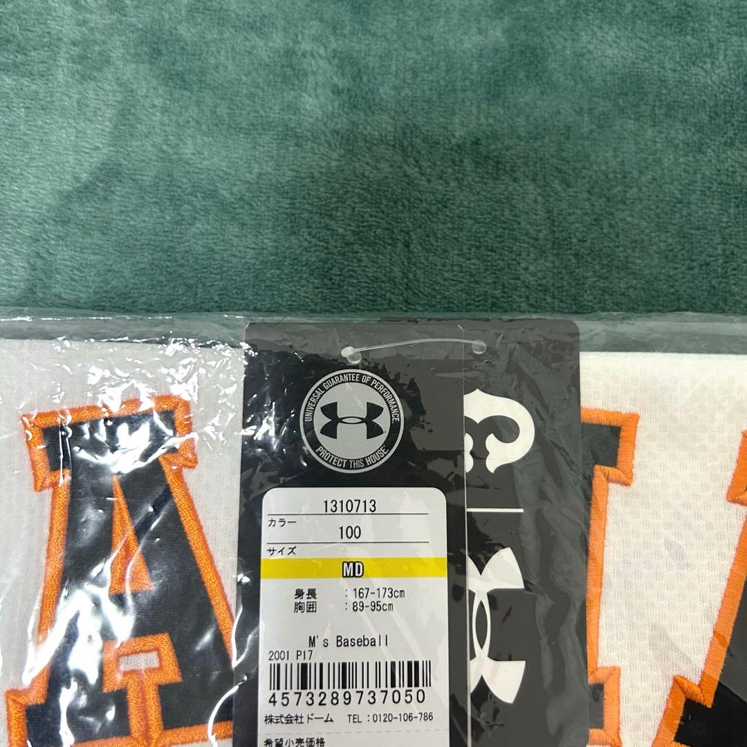 な　【新品未開封品】　亀井善行　レプリカユニフォーム　サイズM