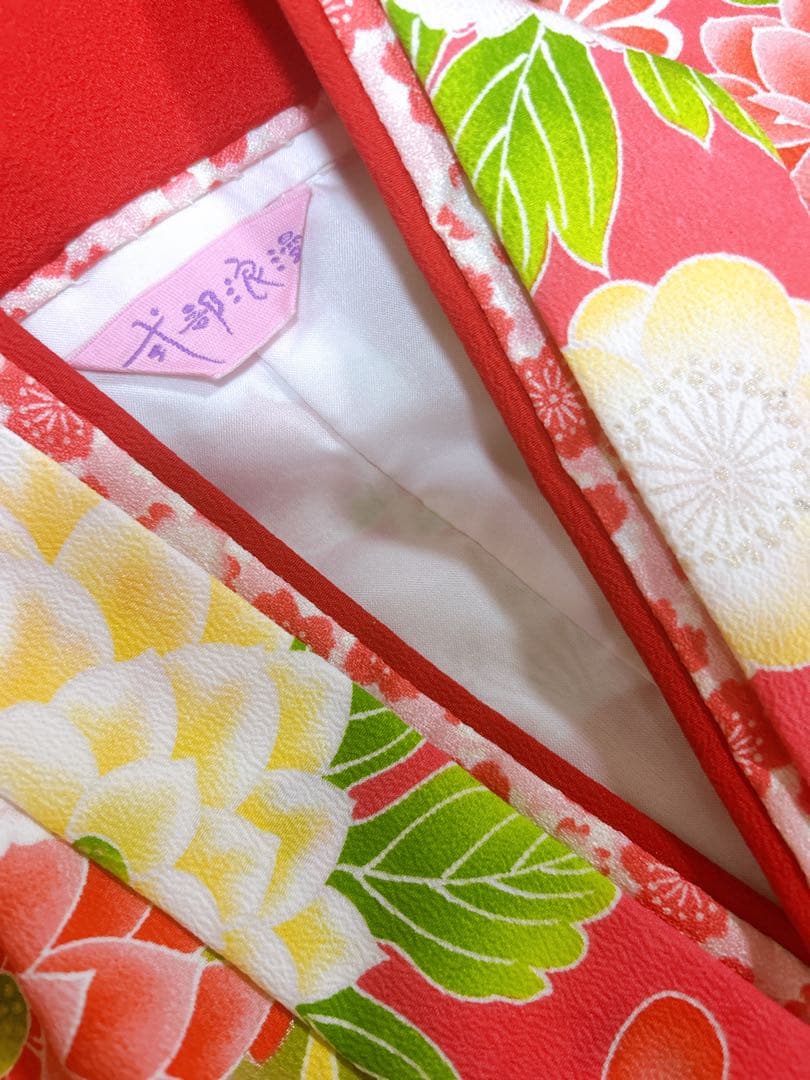 式部浪漫ブランド着物♡七五三　7歳　女の子　フルセット　一式　ピンク系　ゴールド