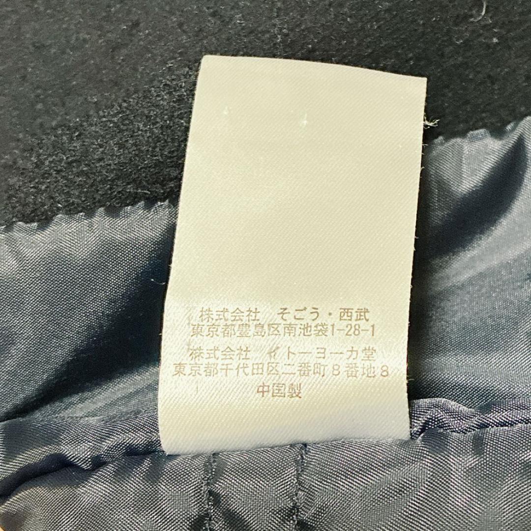 Jean Paul Gaultier ピーコート　ウール　40サイズ