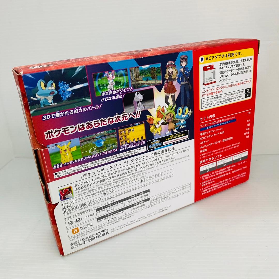 ★未使用★極美品ニンテンドー3DS LLポケットモンスターYゼルネアスイベルタル