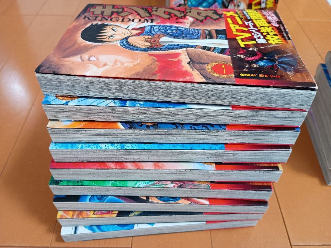【美品】キングダム　1巻〜72巻