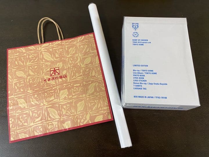 【未開封/初回限定盤Blu-ray】BUMP aurora ark