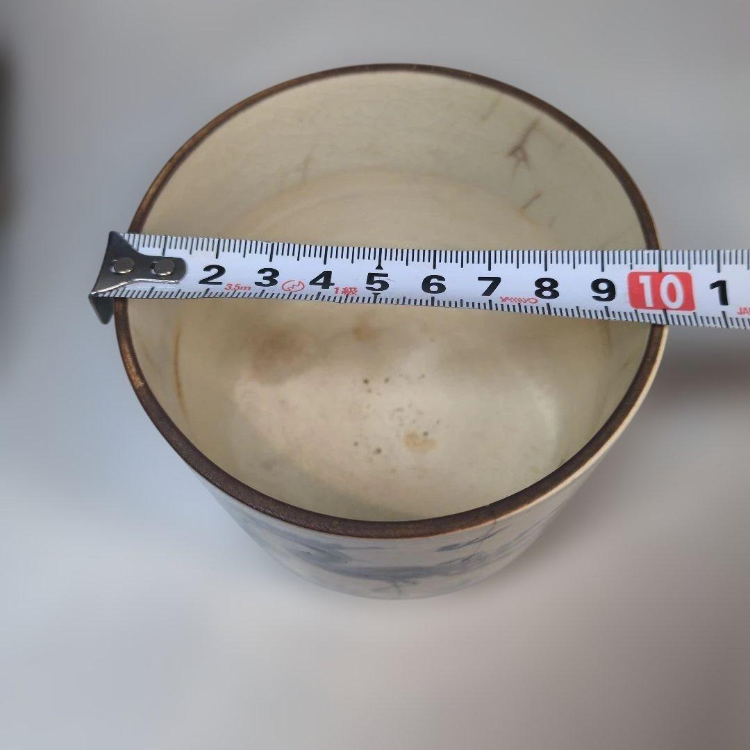 染付　鳳凰　茶道具　火入　灰器　茶碗　伊万里　古伊万里　青花　骨董　古玩