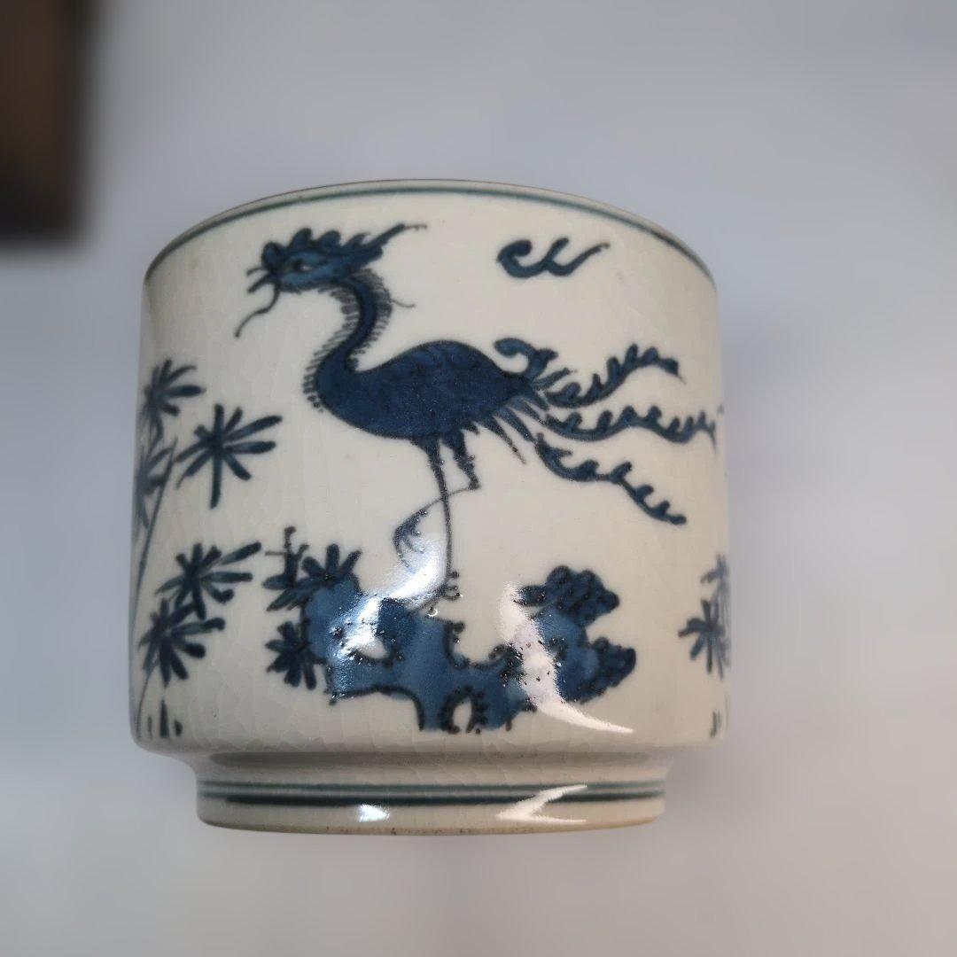 染付　鳳凰　茶道具　火入　灰器　茶碗　伊万里　古伊万里　青花　骨董　古玩