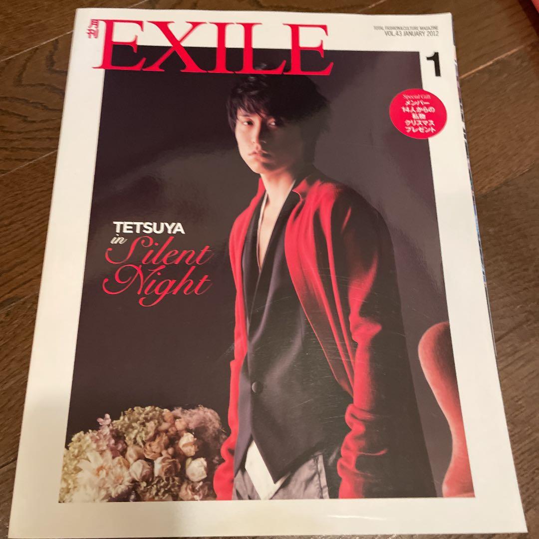 月刊EXILE2008年8月号〜2012年3月号