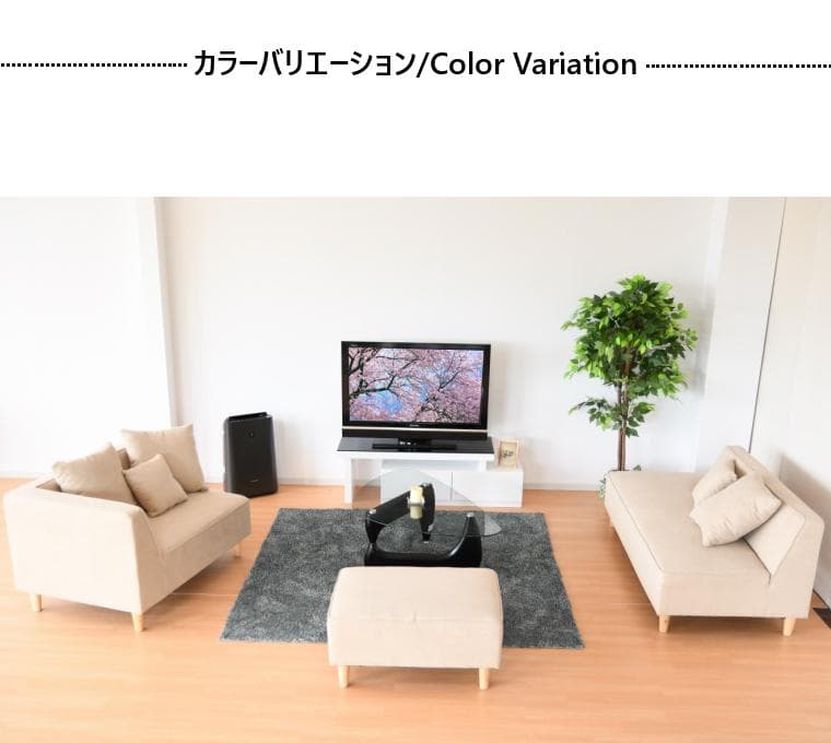 コーナーソファ 3人掛け 北欧 おしゃれ カウチソファ シンプル 新品