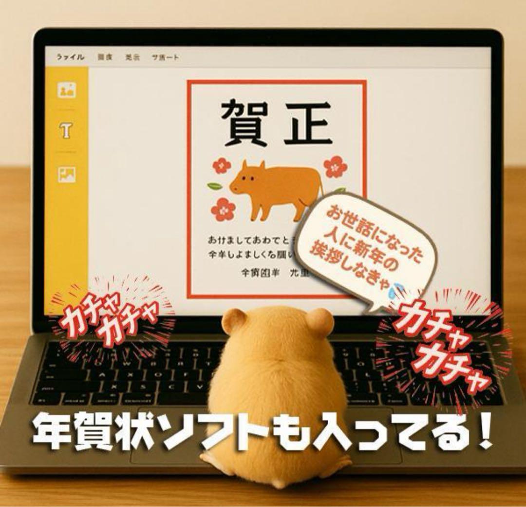 ☀最新Win11★7世代★CORE-I7★大容量1TB★安心リカバリ★オフィス