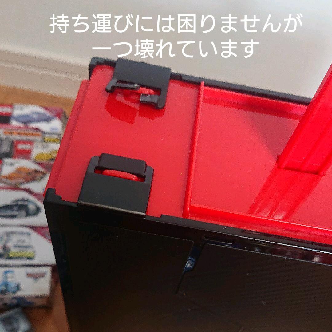 カーズ トミカ ミニカー 廃盤 にぎやかサウンドタウン