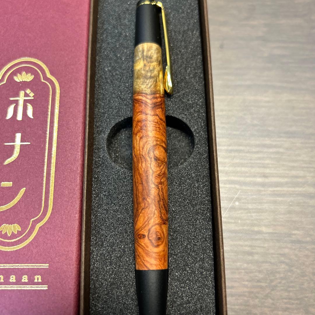 ボナンペン　本花梨瘤源平　シャーペン　真鍮金具　新品未使用
