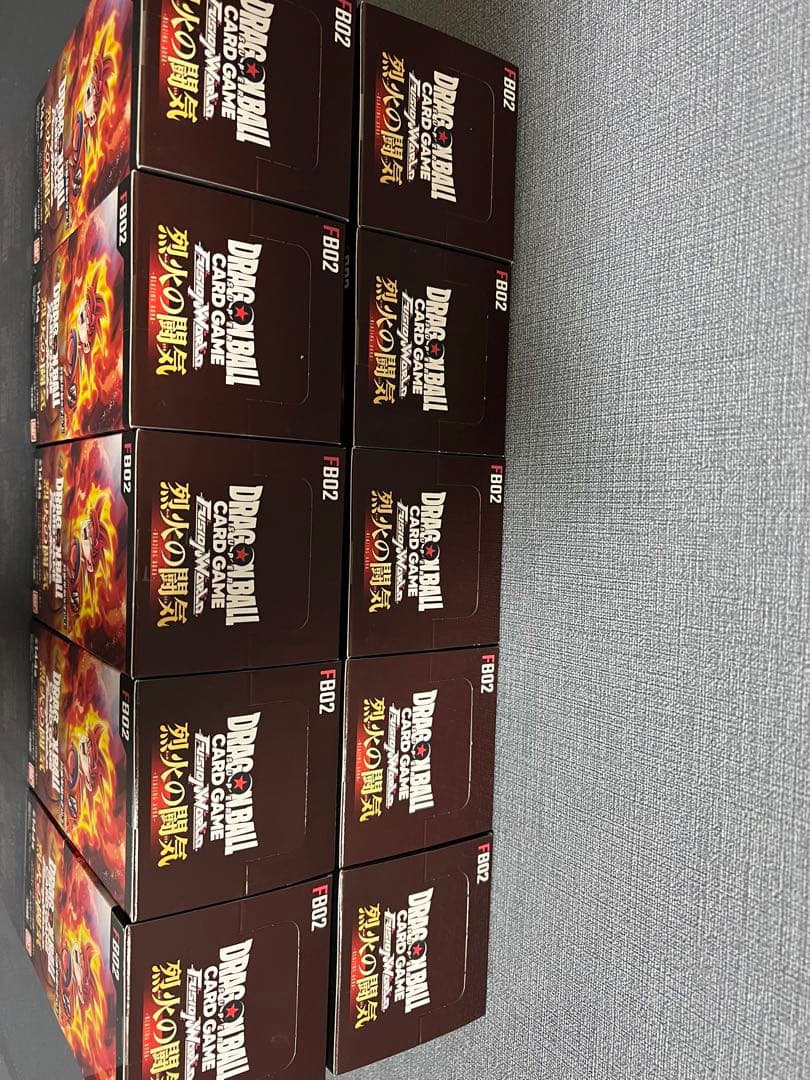 ドラゴンボール  フュージョンワールド  烈火の闘気 FB02 ☆10ボックス