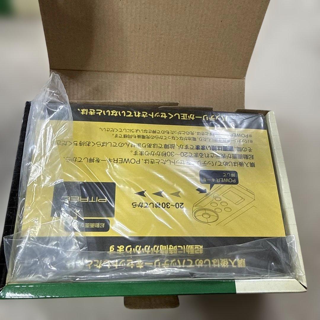 新品未使用 キングジム ピットレック デジタル名刺ホルダー　DNH11