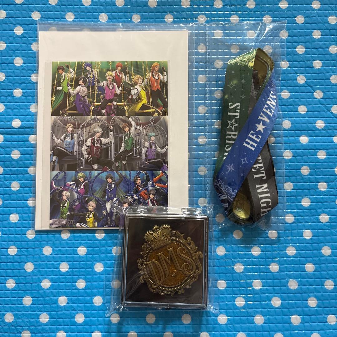 【即購入可】うたプリ ASSDMS ブルーレイ A/B公演セット 会場特典付き