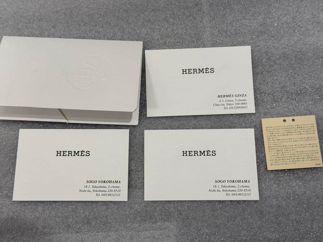 【おまとめ】HERMES Tiffany　空箱 　14個セット