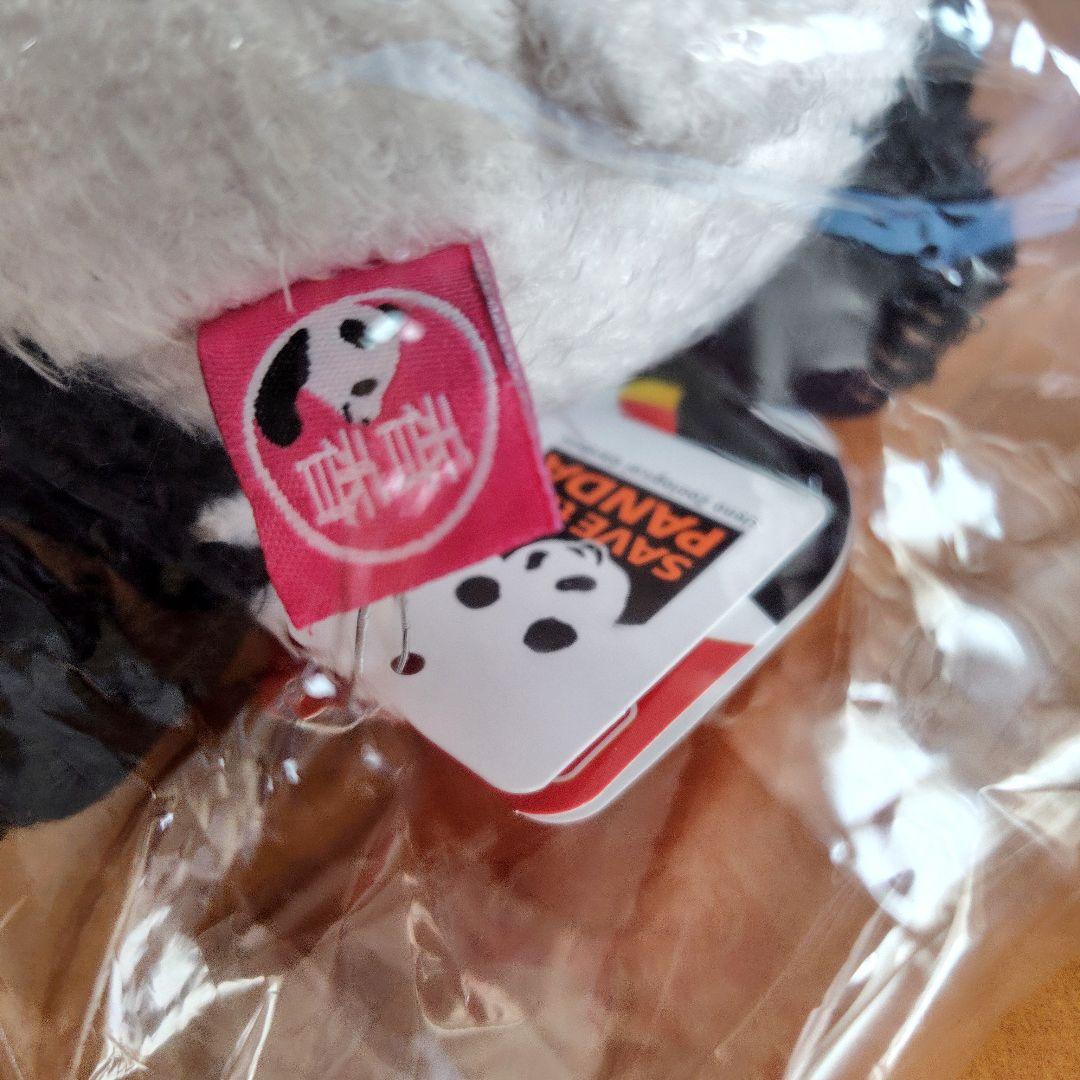 上野動物園 抱っこ シャンシャン パンダ ぬいぐるみ 32点セット