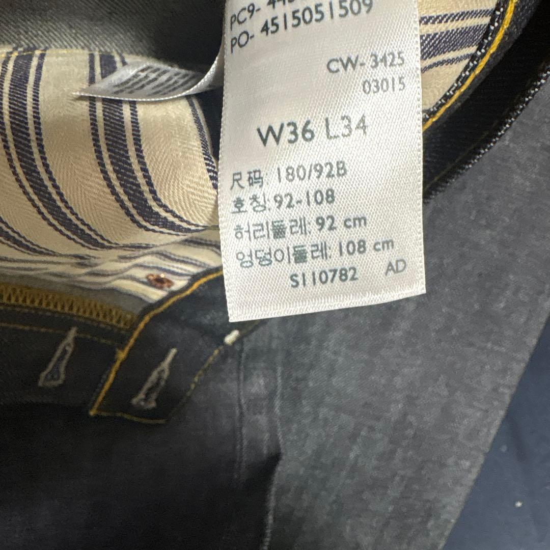 LEVI’S VINTAGE CLOTHING W36 S501XX 大戦モデル