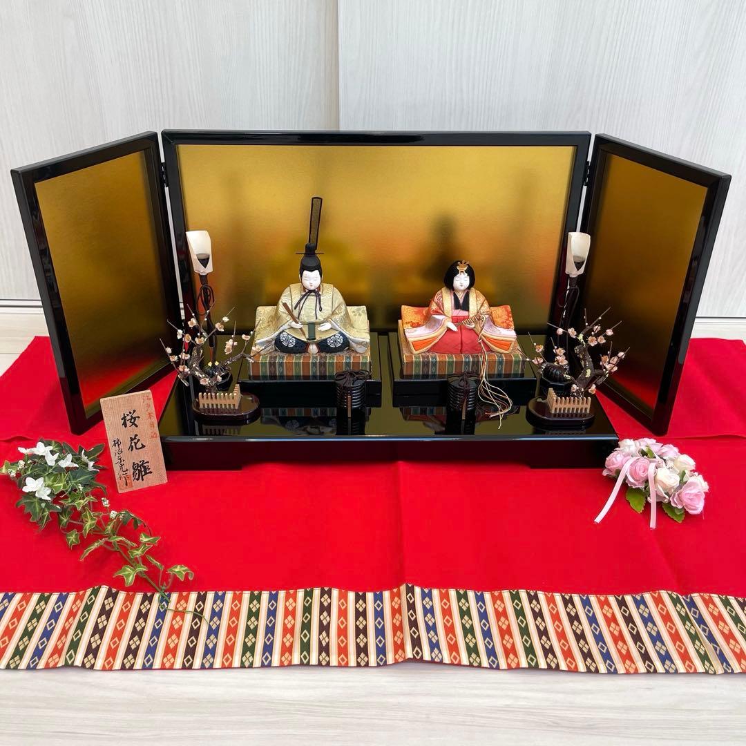 【百貨店購入】雛人形　親王飾り　江戸木目込　柿沼東光作　付属品完備❣️