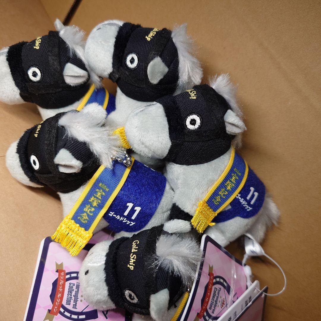 サラブレッドコレクション　ゴールドシップ　ぷちマスコットボールチェーン　5体