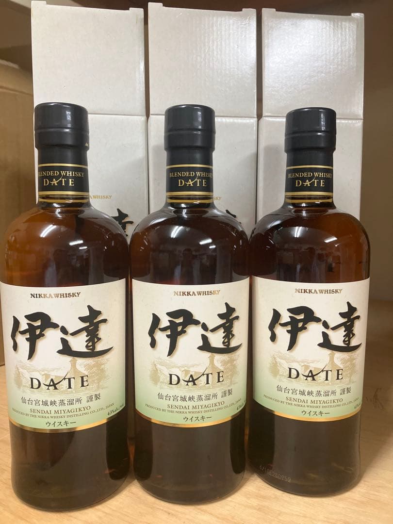 NIKKA WHISKY DATE 700ml 3本セット