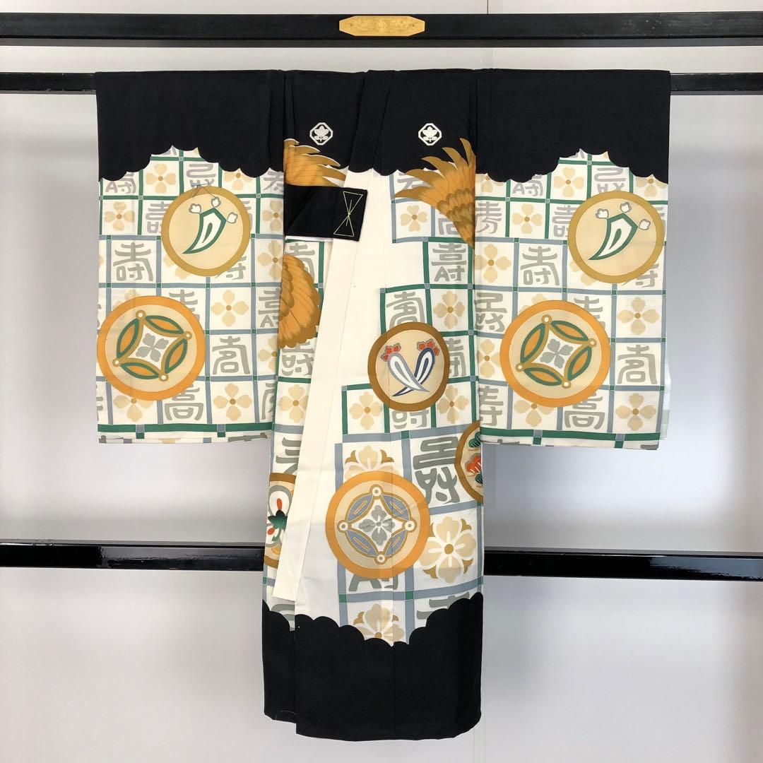 子供着物 子供着物 お宮参り 七五三 祝着 襦袢付 宝尽くしに鷲 CK-7364