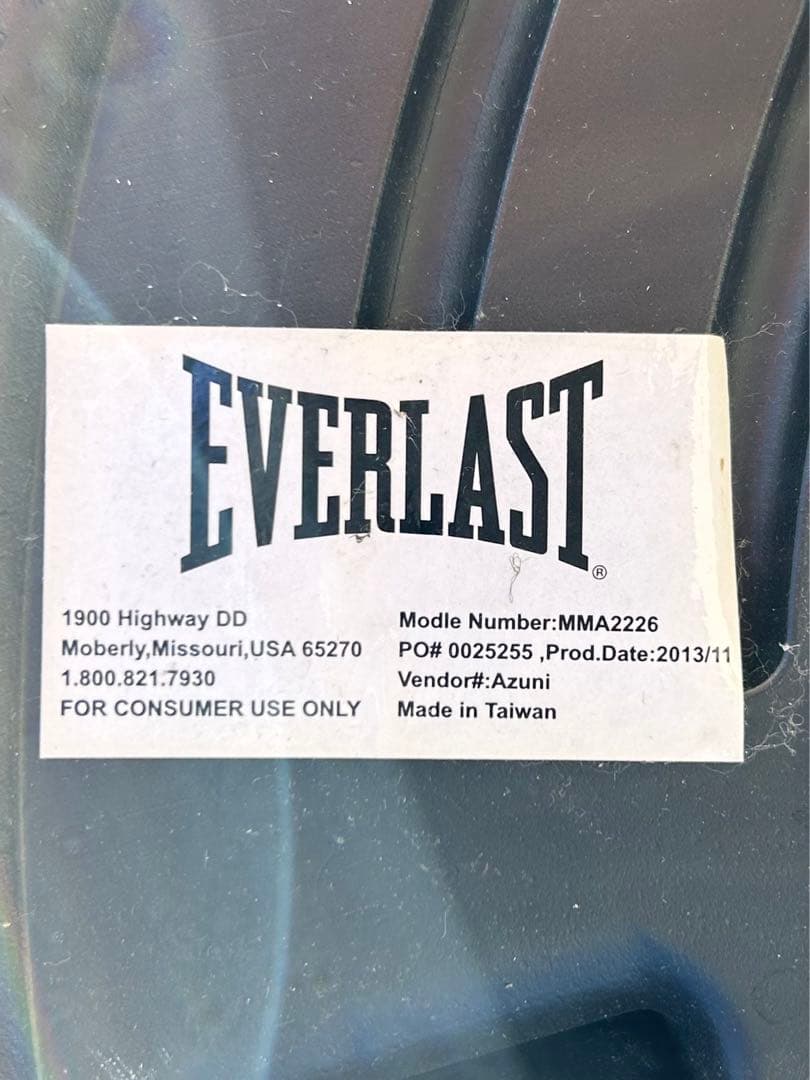 隣の芝生は青い様　ご依頼品