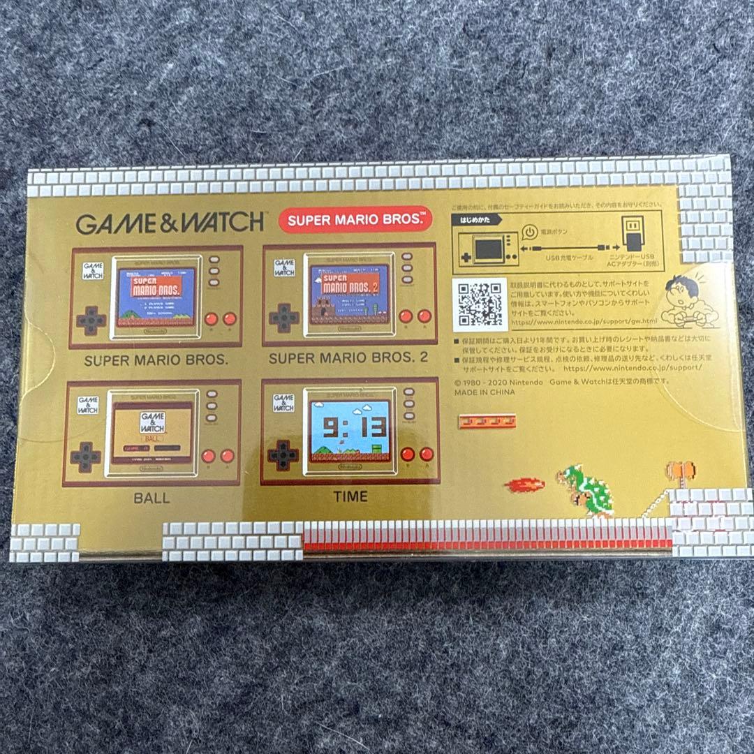 ゲーム&ウォッチ スーパーマリオBROS