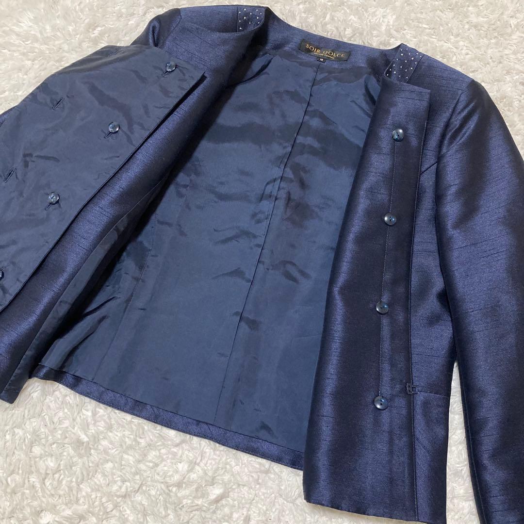 ネット完売♡ ソワールドルチェ ノーカラージャケット ストーン 大きいサイズ15