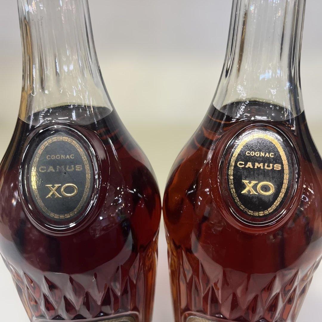 CAMUS XO カミュ ロングネック ブランデー 700ml 2本セット