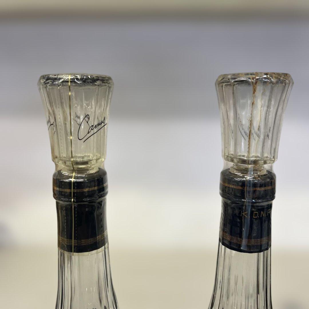 CAMUS XO カミュ ロングネック ブランデー 700ml 2本セット