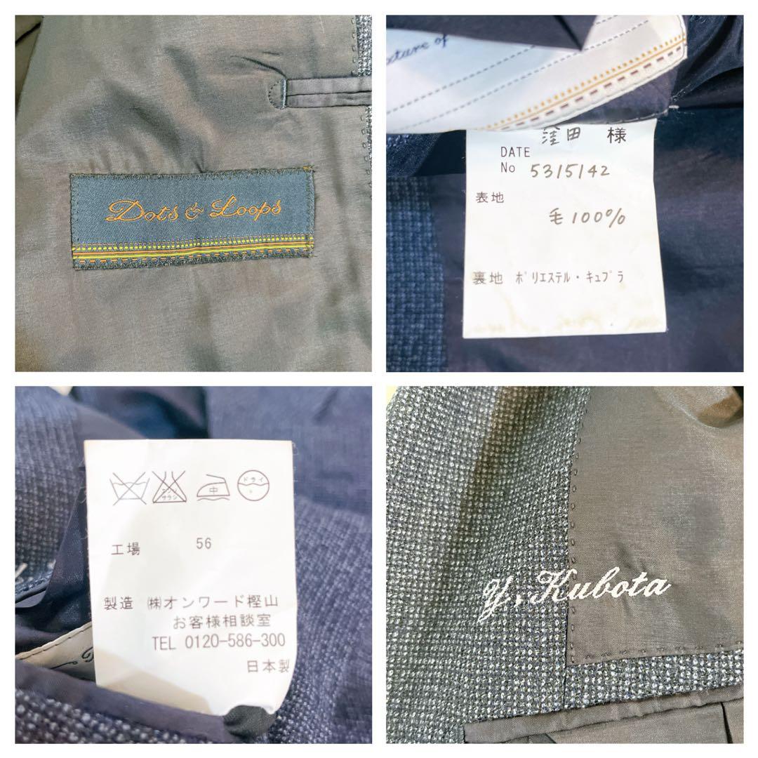 極美品★オーダーメイド★ウールミックス ツイード 3ピース ネイビー L相当