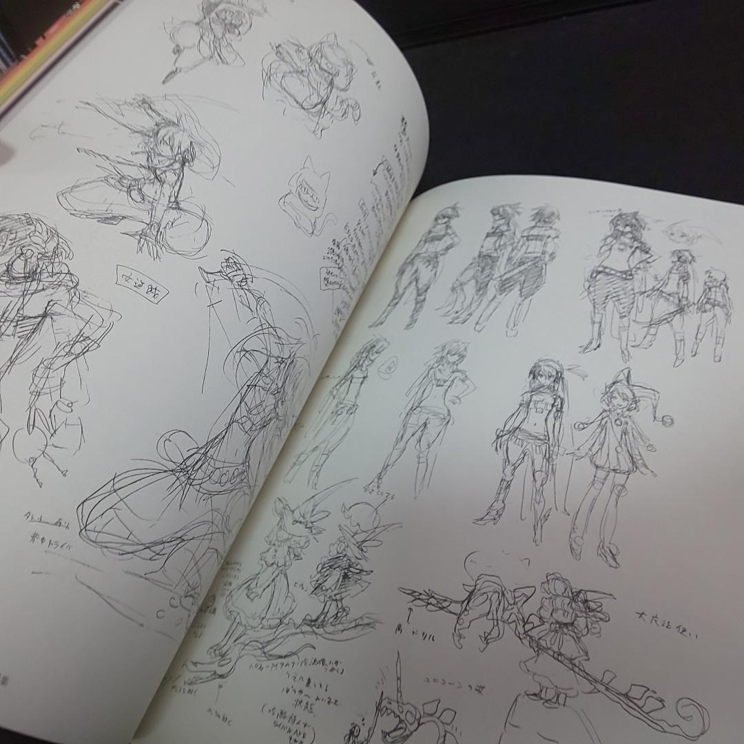 中古 コード・オブ・プリンセス EX SWITCH ゲーム 本 CD セット