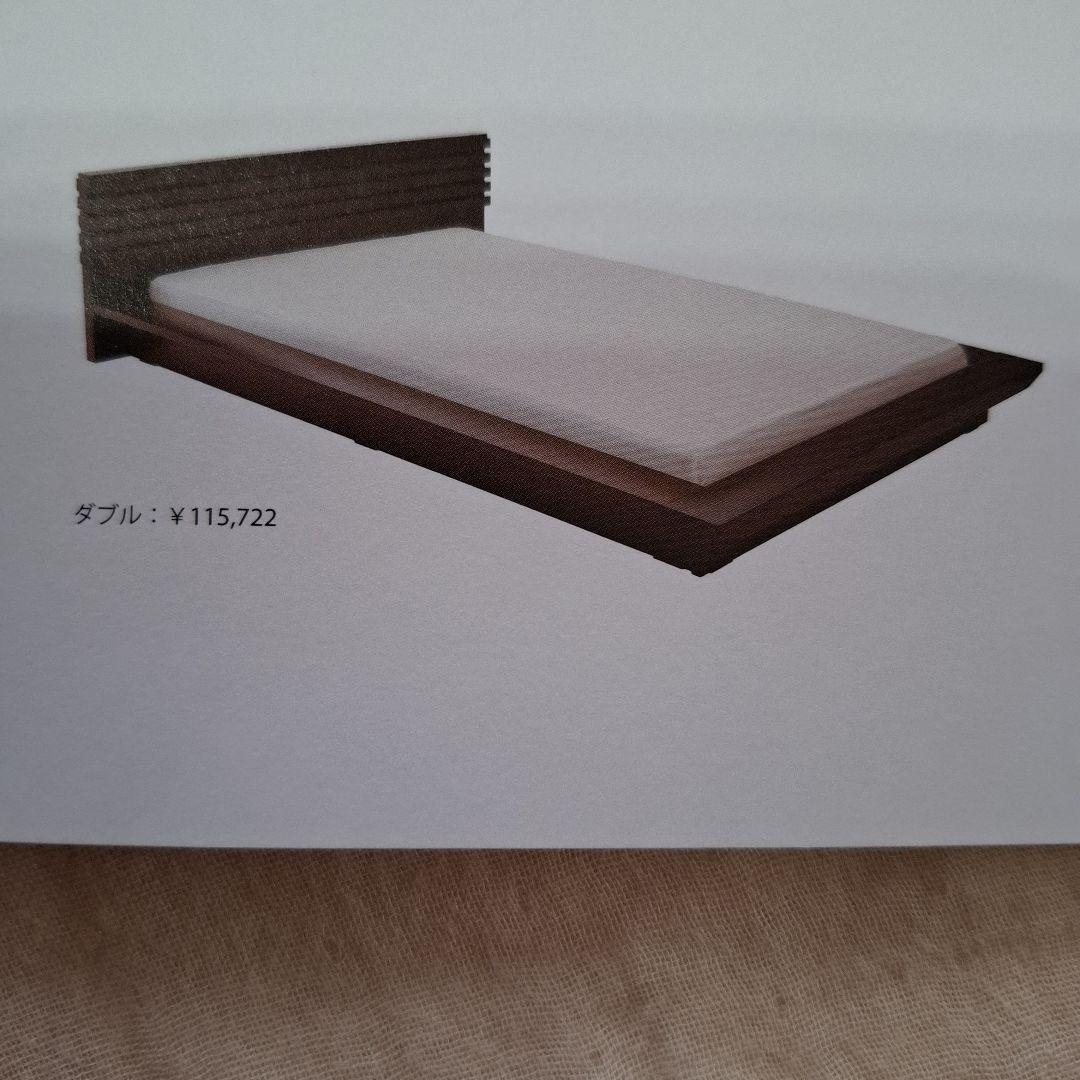 木製ダブルベッドフレーム スラット式