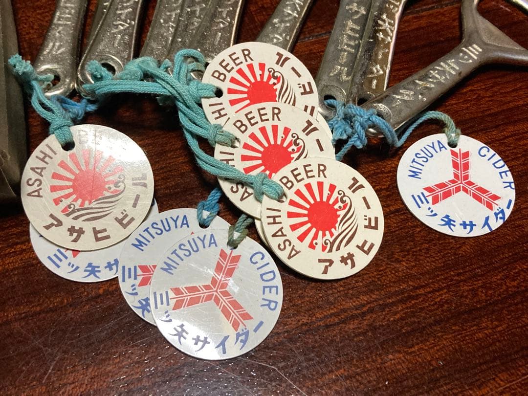 昭和時代 朝日麦酒株式会社 栓抜き アサヒビール 三ツ矢サイダー 10本入り