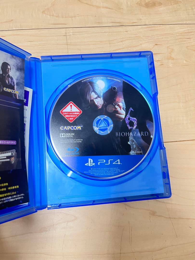 PS4 、Nintendo Switchソフトセット