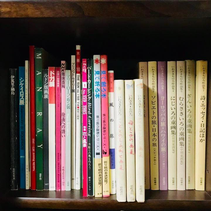 美術書 アート本 バラ売り（番号でお問い合わせください）