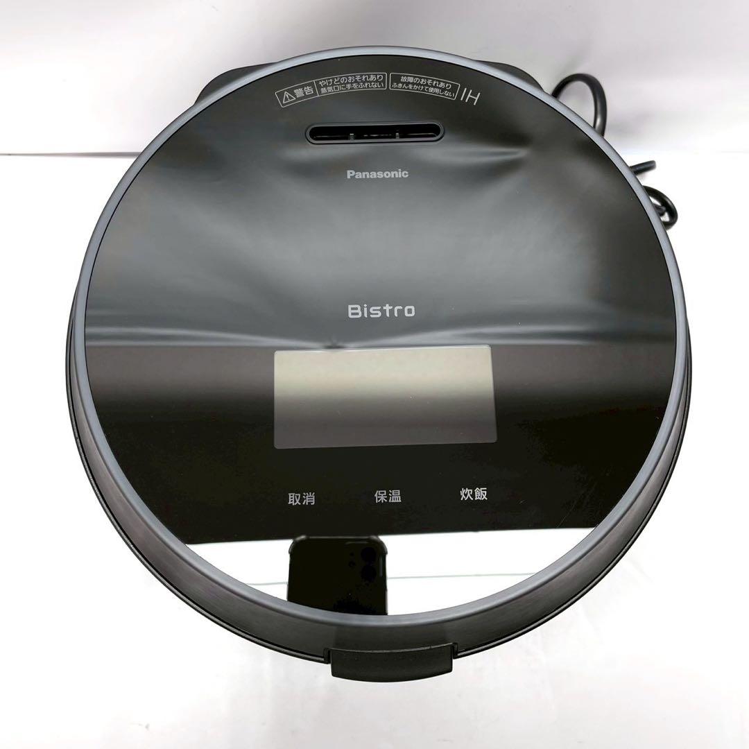 23年製パナソニック 炊飯器 最高峰 ビストロ 匠技AI SR-V10BA-K