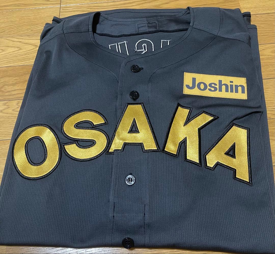 阪神タイガース 森下翔太 ブラックダイナマイト　プロコレクション　ユニフォーム