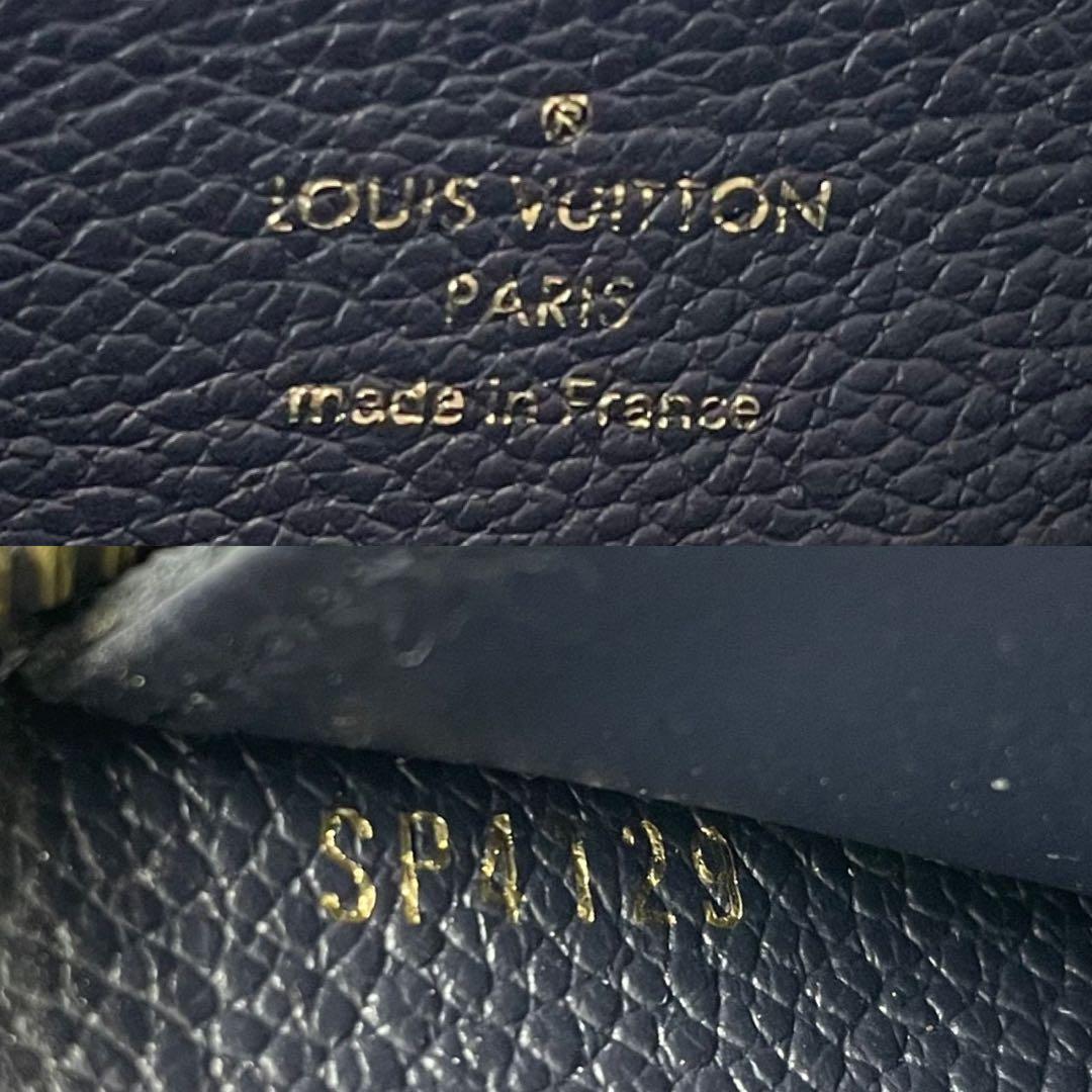 やすすけ様　ルイヴィトン　ジッピーウォレット　アンプラント　M62121