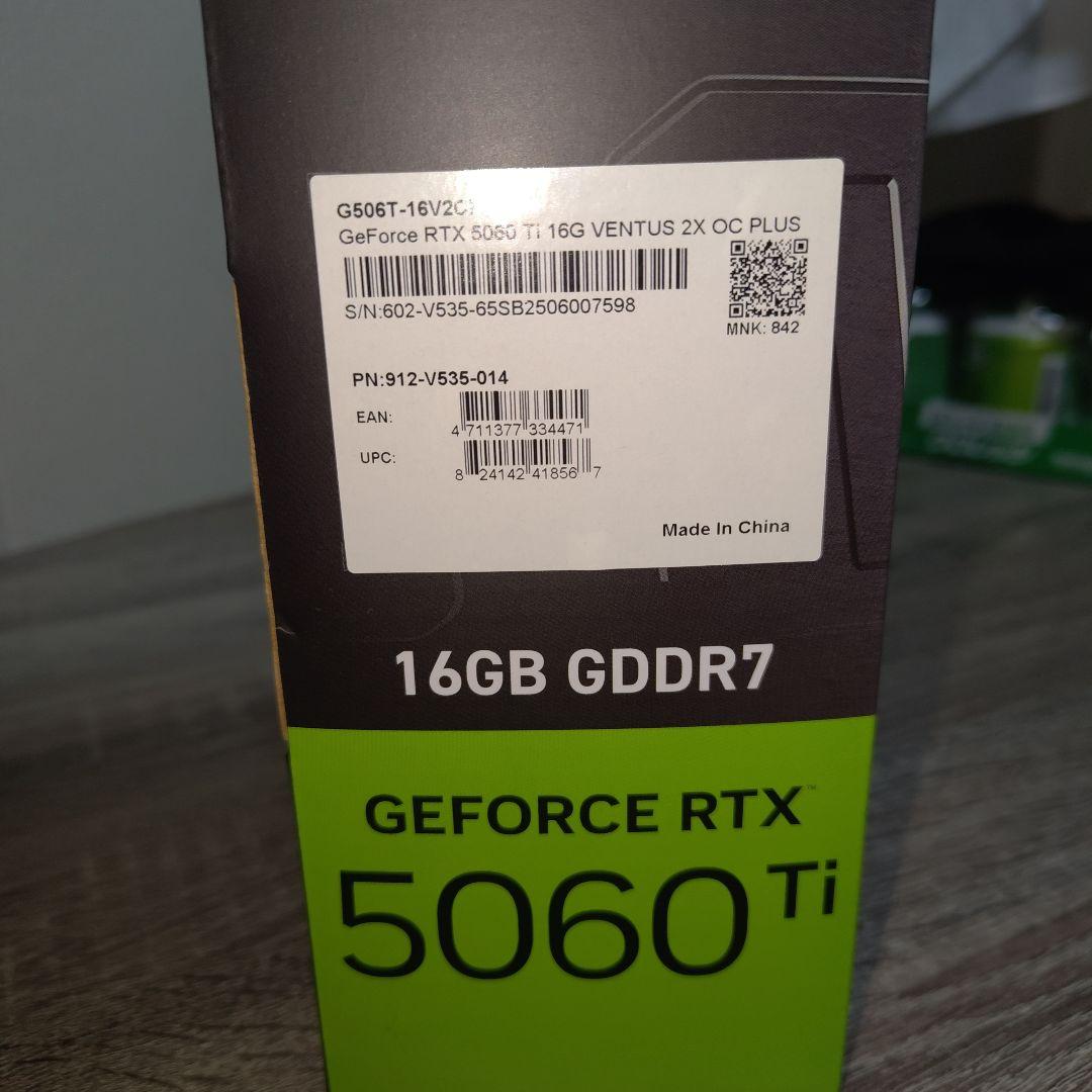 新品未開封 MSI GeForce RTX 5060 Ti 16GB