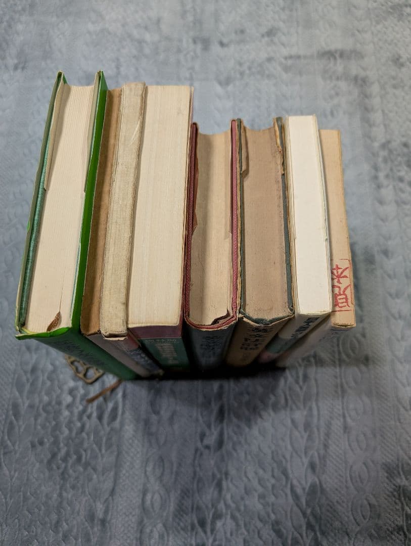 英語 古本 セット