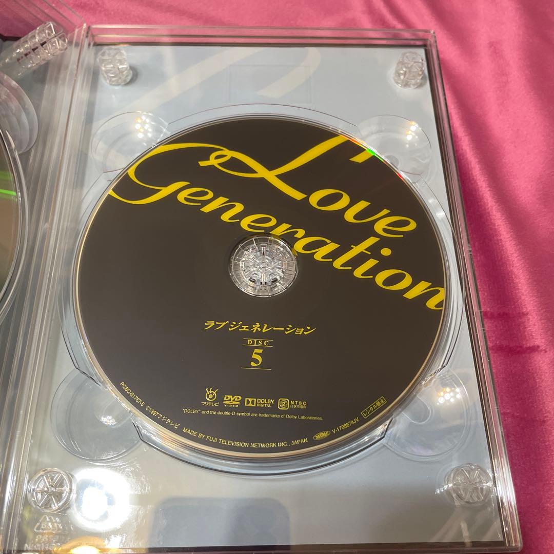 ラブ ジェネレーション DVD-BOX〈6枚組〉