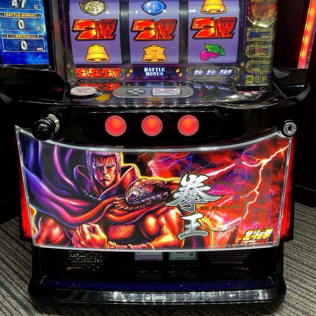 スマスロ「北斗の拳」拳王パネル　送料無料　パチスロ実機