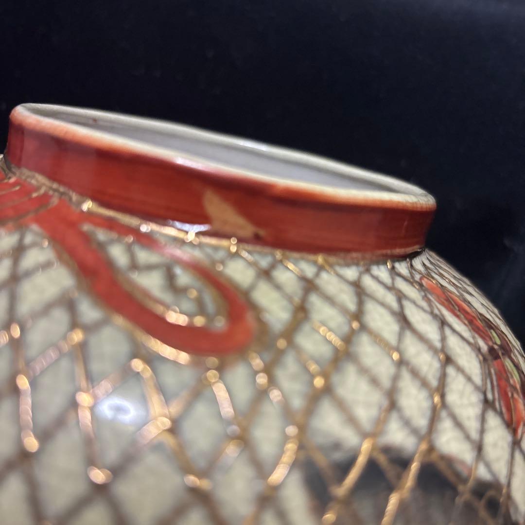 京薩摩焼　沈香壺　骨董　金彩　網目蝶図