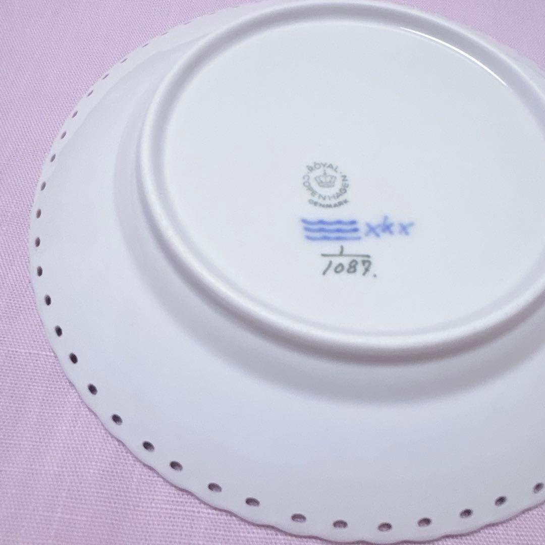 ロイヤルコペンハーゲン ブルーフルーテッド フルレース 17cm 2枚 未使用