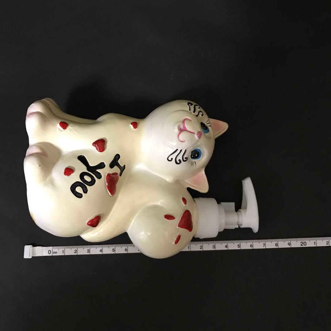 ヴィンテージ レアな可愛い猫のソーキーボトル