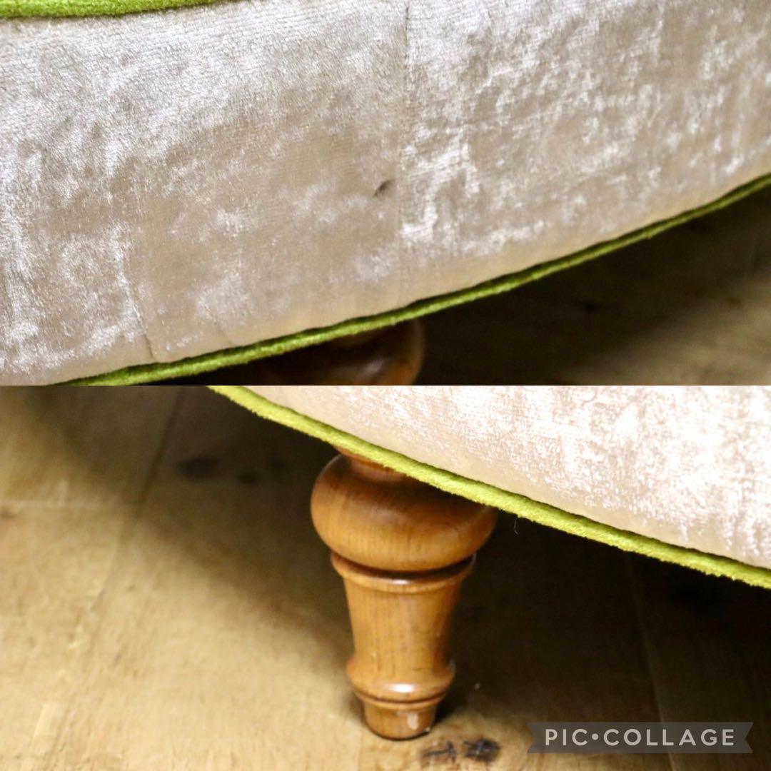 GMHK129○西洋アンティーク調 ラウンドソファ 4人掛けソファ ファブリッ