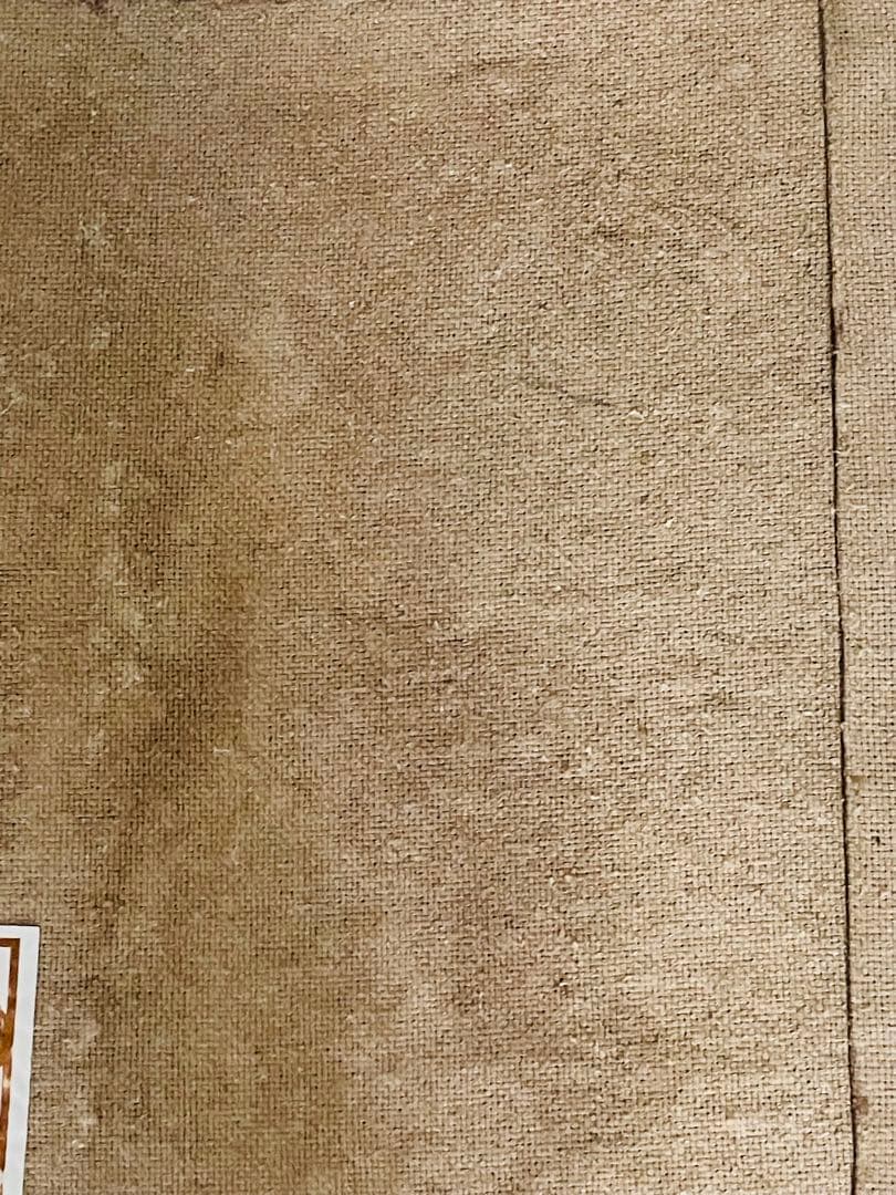 新鍋島段通　座布団　綿100%