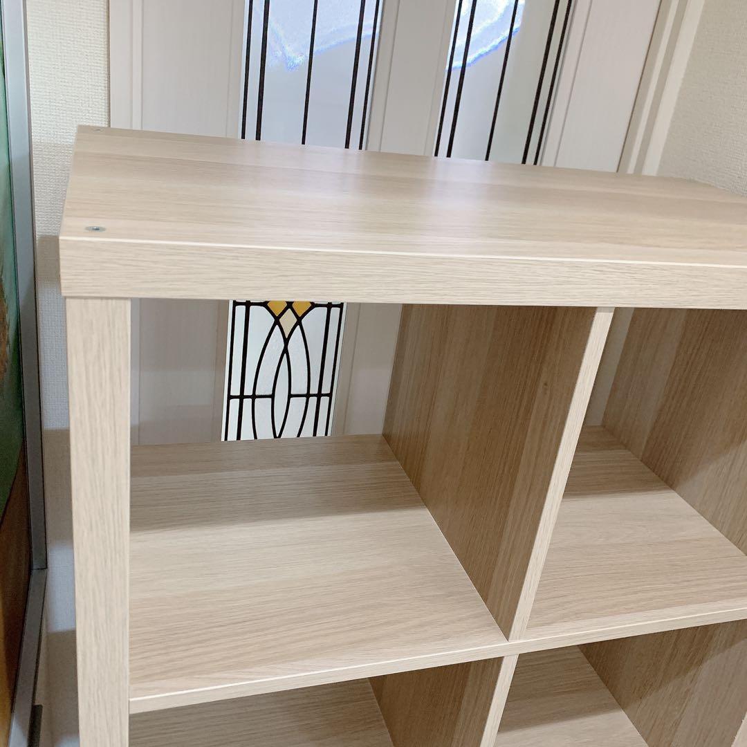 家財便&送料込　IKEA イケア　KALLAX カラックス　シェルフユニット